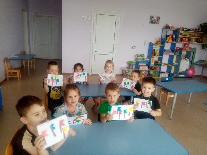 День мира День мира.
